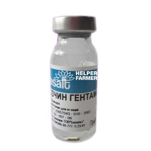 Гентаміцин 4% (ДЛЯ ТВАРИН) розчин для ін'єкцій, 10 мл