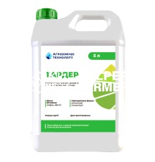 Регулятор росту Тардер, 5 л
