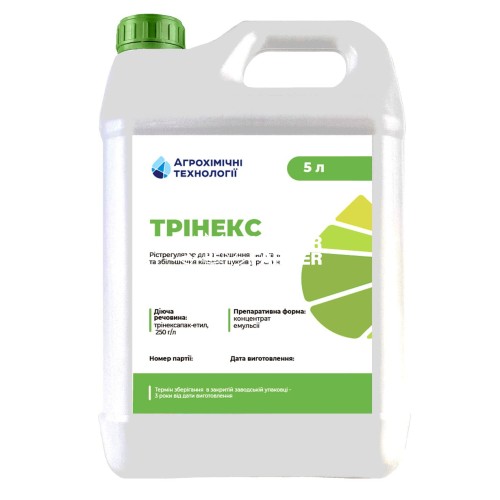 Регулятор росту Трінекс, 5 л Регулятор росту Трінекс, 5 л