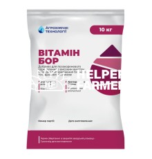 Добриво Вітамін Бор, 10 кг