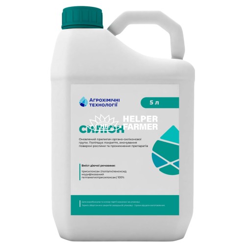 Прилипач Силіон, 5 л