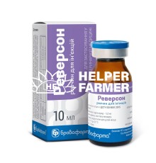 Реверсон (ДЛЯ ЖИВОТНЫХ) раствор для инъекции, 10 мл