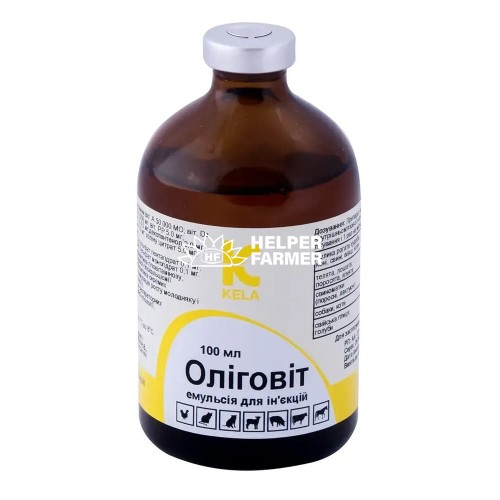 Оліговіт (ДЛЯ ТВАРИН) вітамінно-мінеральна емульсія для ін'єкцій, 100 мл