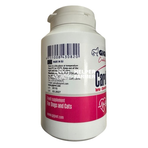 КардіоПет CardioPet GIGI для підтримки серця у собак та котів, 90 таблеток