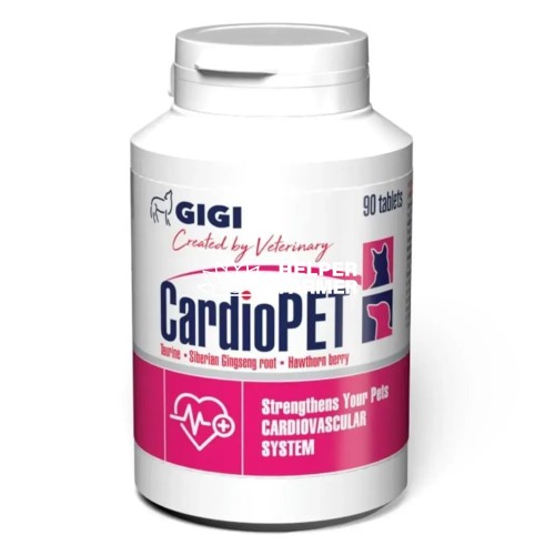 КардіоПет CardioPet GIGI для підтримки серця у собак та котів, 90 таблеток