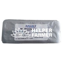 Метронідазол 25% (ДЛЯ ТВАРИН) Basalt, 10 таблеток