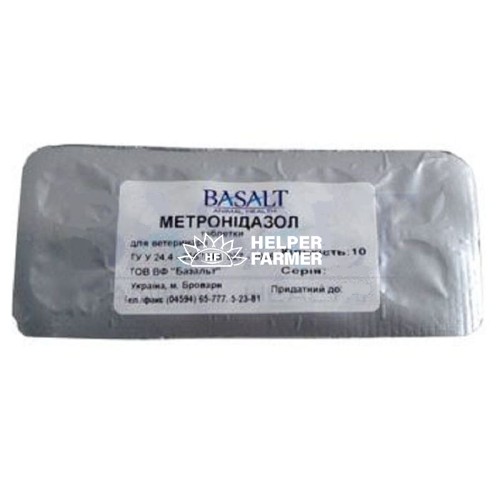 Метронідазол 25% (ДЛЯ ТВАРИН) Basalt, 10 таблеток