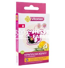Капли на холке Vitomax Эко от блох и клещей для котят, 4 штуки