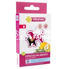 Капли на холке Vitomax Эко от блох и клещей для щенков, 4 штуки