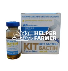 Кіт Бастін настій пероральний по 10 мл 3 флакони