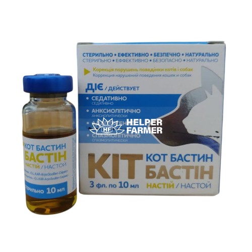 Кот Бастин настой пероральный по 10 мл 3 флакона
