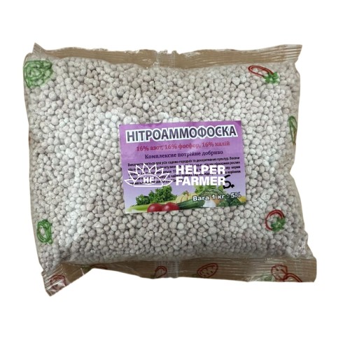 Нітроамофоска фасовка, 1 кг Болгарія