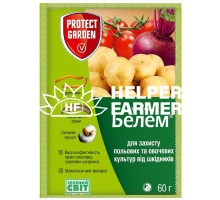 Інсектицид Белем від совки, личинки хруща, 60 г