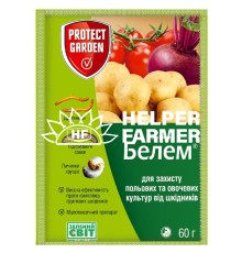 Інсектицид Белем від совки, личинки хруща, 60 г