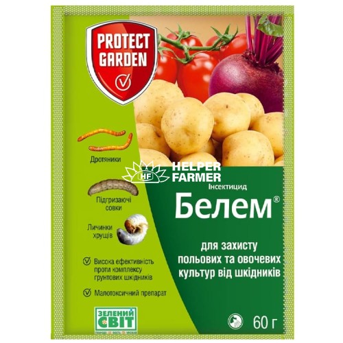 Инсектицид Белем от совки, личинки майского жука, 60 г