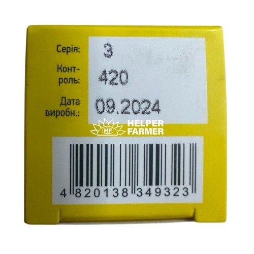 Антицистит для собак та котів більше 10 кг №30 табл.