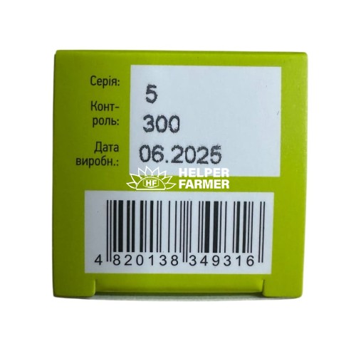 Антицистит для кошек и собак до 10 кг №30 табл.