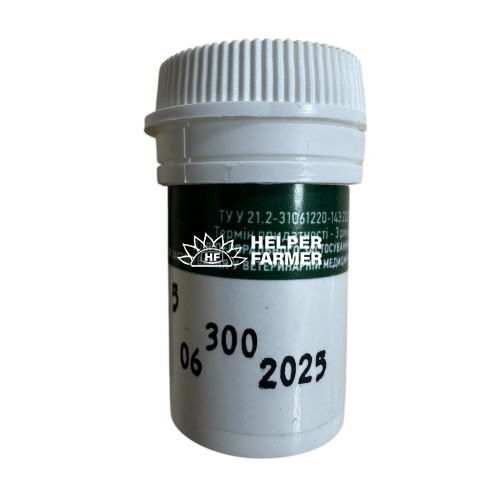 Антицистит для собак та котів до 10 кг №30 табл.