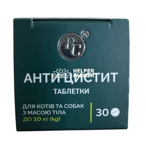 Антицистит для собак та котів до 10 кг №30 табл.