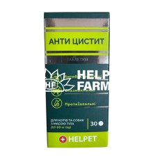 Антицистит для собак та котів до 10 кг №30 табл.