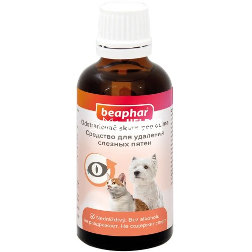 Средство для удаления слезных пятен у собак и кошек Beaphar Sensitiv 50 мл