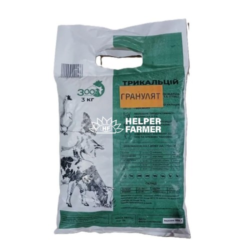 Трикальций фосфат 3 кг (ГРАНУЛЯТ) ЗВК