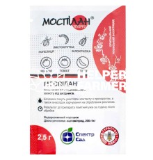 Інсектицид Моспілан 2,5 г