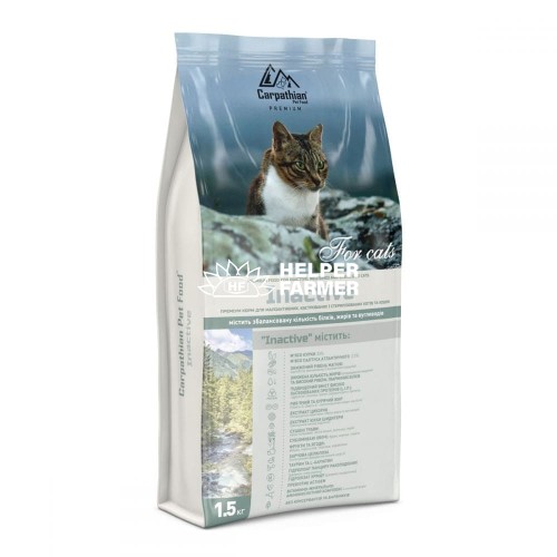 Сухий корм для кастрованих і стерилізованих котів Carpathian Pet Food Inactive з куркою і атлантичним палтусом для малоактивних, 1,5 кг