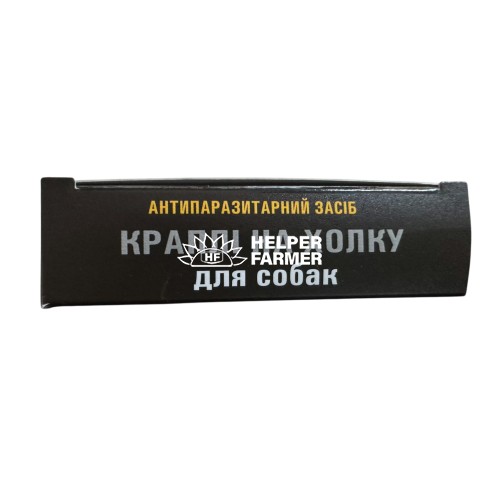 Краплі на холку Ginger Professional від бліх та кліщів для собак 30-60 кг 4 мл, 4 піпетки