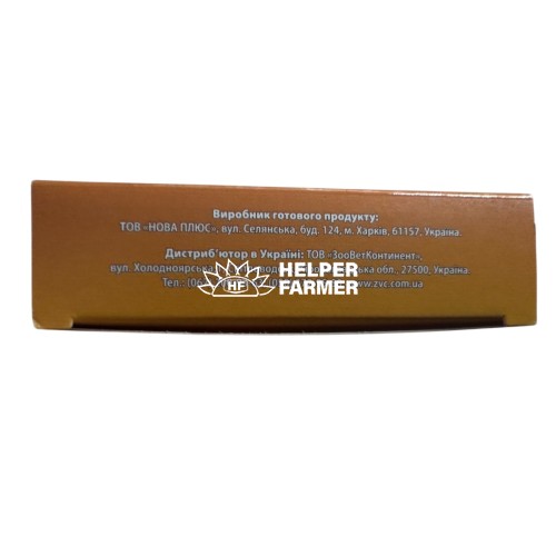 Краплі на холку Ginger Professional від бліх та кліщів для собак 30-60 кг 4 мл, 4 піпетки