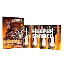 Краплі на холку Ginger Professional від бліх та кліщів для собак 30-60 кг 4 мл, 4 піпетки