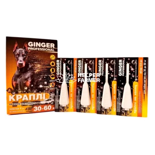 Краплі на холку Ginger Professional від бліх та кліщів для собак 30-60 кг 4 мл, 4 піпетки
