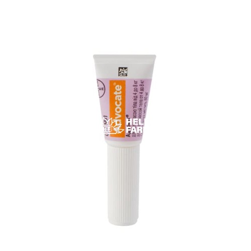 Адвокат Bayer капли от заражений эндо- и экто паразитами для кошек 4-8 кг, 3 пипетки