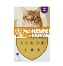 Адвокат Bayer капли от заражений эндо- и экто паразитами для кошек 4-8 кг, 3 пипетки