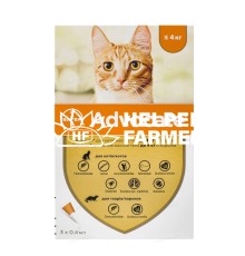 Адвокат Bayer капли от заражений эндо- и экто паразитами для кошек до 4 кг, 3 пипетки