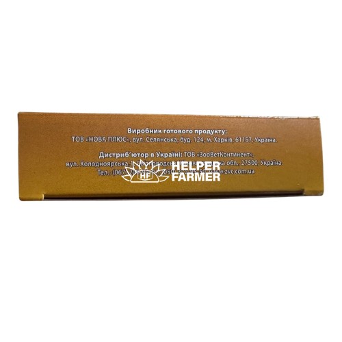 Капли на холке Ginger Professional для кошек и котят 4-8 кг 1 мл, 4 пипетки