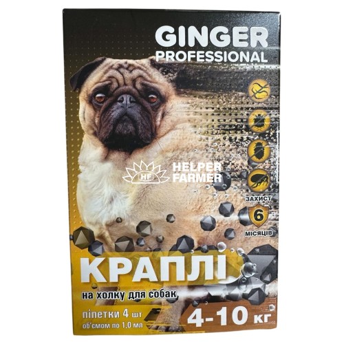 Капли на холке Ginger Professional от блох и клещей для собак 4-10 кг 1 мл, 1 пипетка