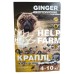 Капли на холке Ginger Professional от блох и клещей для собак 4-10 кг 1 мл, 4 пипетки