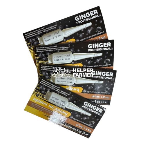 Капли на холке Ginger Professional от блох и клещей для собак 4-10 кг 1 мл, 4 пипетки