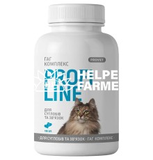 ГАГ комплекс ProVET Profiline для котів для суглобів та зв'язок, 180 таблеток