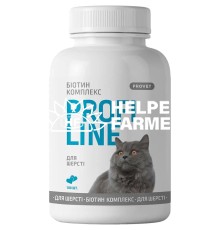 Вітаміни ProVet Profiline Біотин комплекс для шерсті котів, 180 таб
