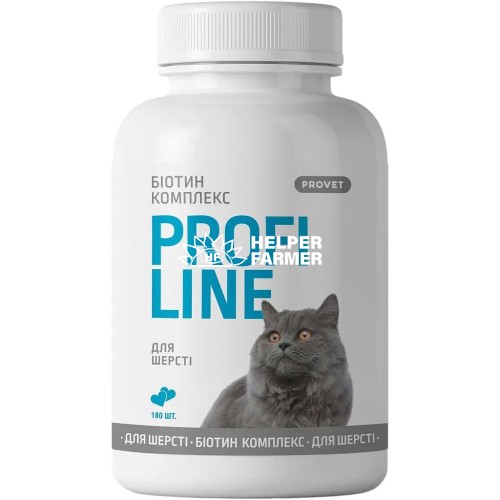 Витамины ProVet Profiline Биотин комплекс для шерсти кошек, 180 таб