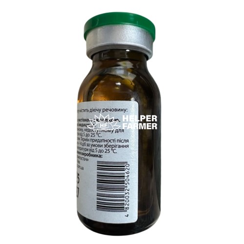 Ивермектин 1% 10 мл УЗВПП