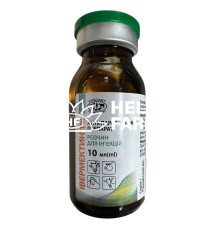 Ивермектин 1% 10 мл УЗВПП