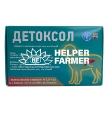 Детоксол порошок по 0,19 г та розчинник по 1,5 мл для розчину для ін'єкцій, 3 флакони