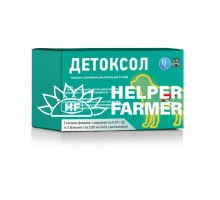 Детоксол порошок по 0,38 г та розчинник по 1,5 мл для розчину для ін'єкцій, 3 флакони