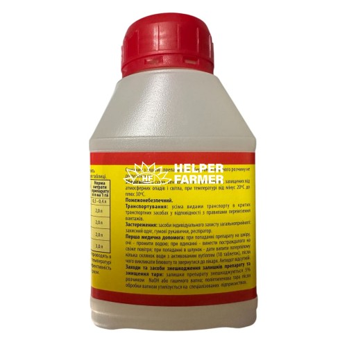 Актофіт 200 мл біоінсектицид, Біоветфарм