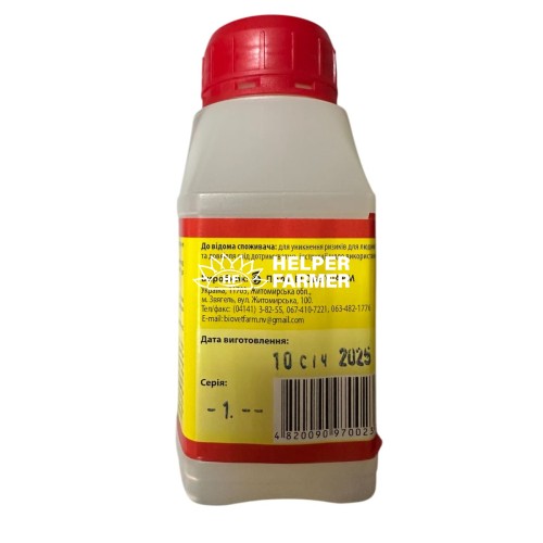 Актофіт 200 мл біоінсектицид, Біоветфарм