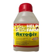 Актофит 200 мл биоинсектицид, Биоветфарм