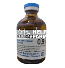 Натрію хлорид 0,9% (ДЛЯ ТВАРИН) розчин, 50 мл